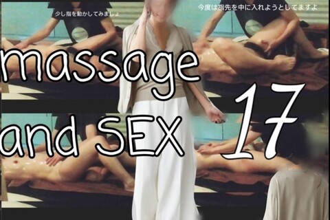 massage and SEX-1...